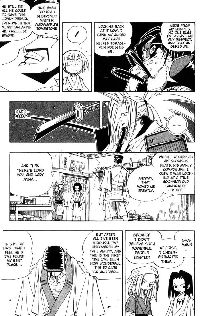 Shaman King Chapter 25 7